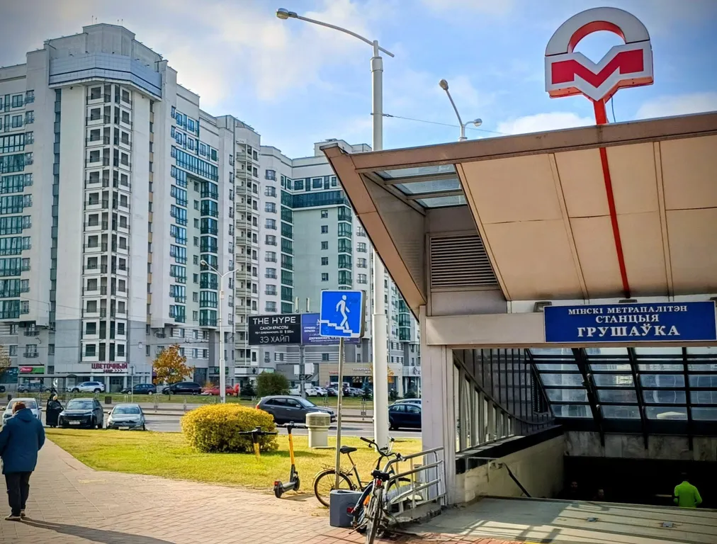 Квартира 2-комнатная квартира-студия возле метро Грушевка в центре — Минск