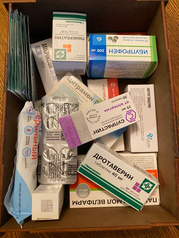 Уютная квартира Назад в будущее