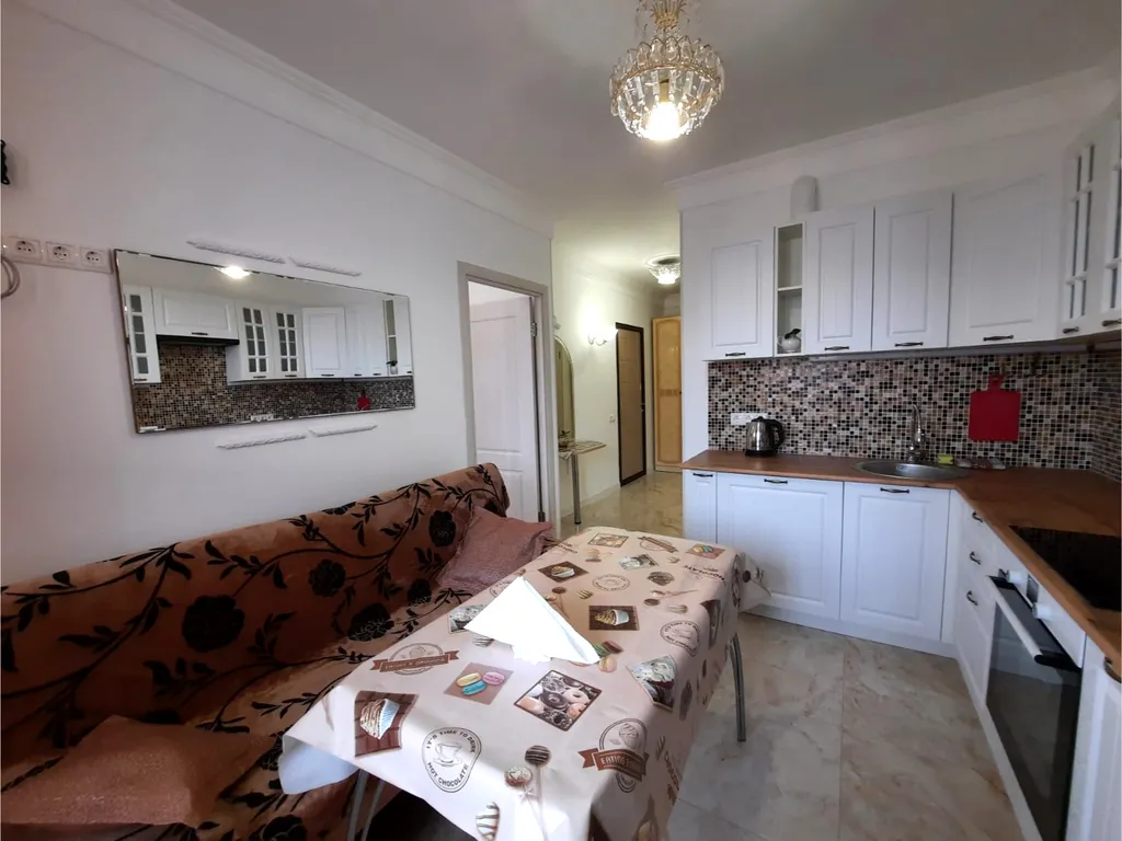 Для деловых целей