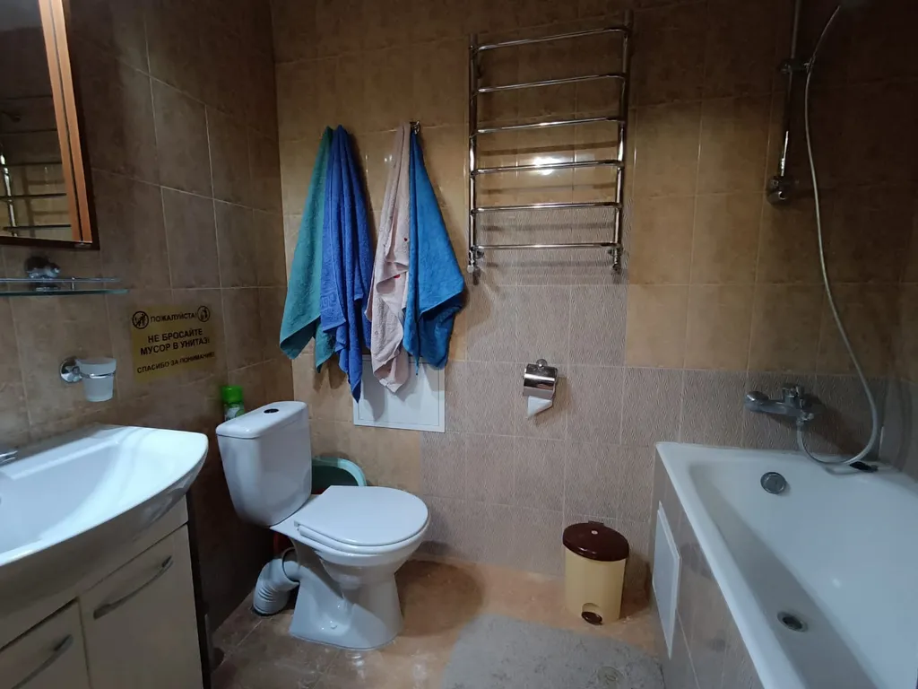 Уютная квартира в центре