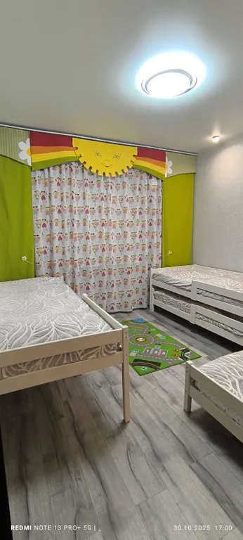 Семейный Уют