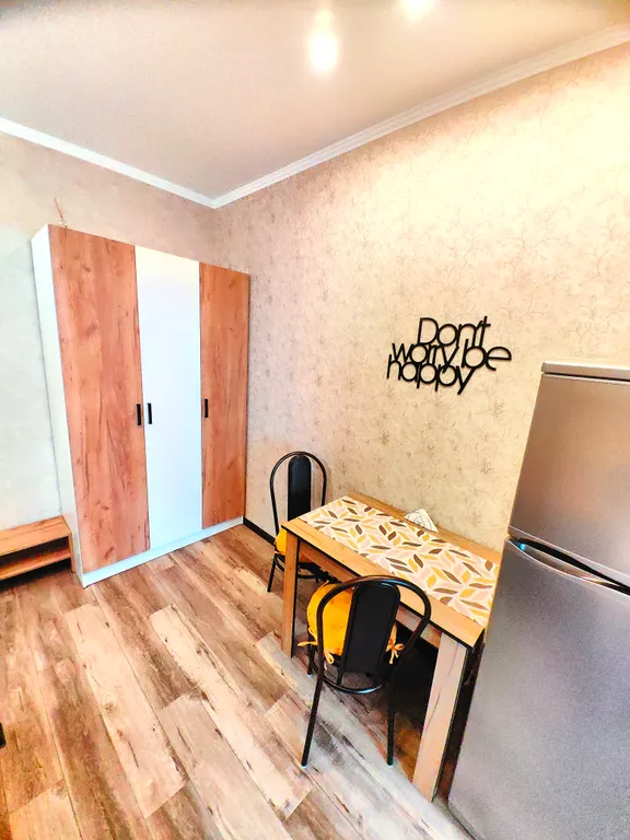 Яркая студия