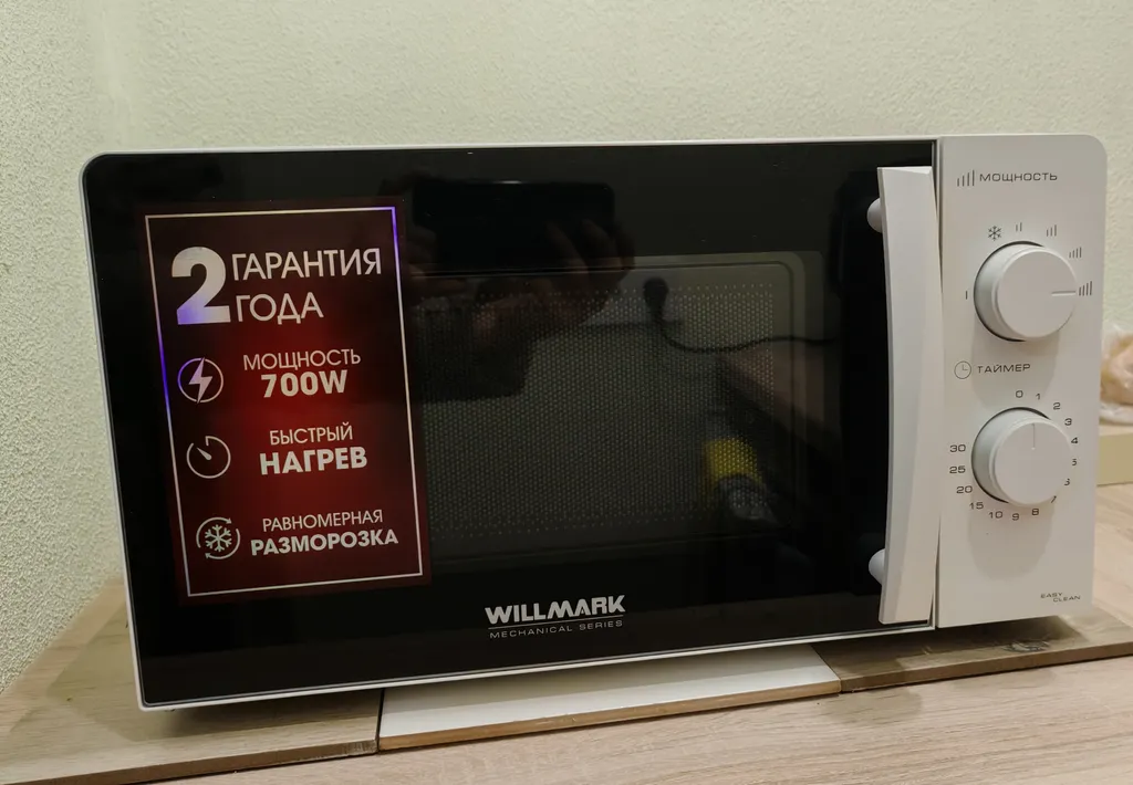 Уютная квартира в сердце города