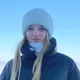 Алёна