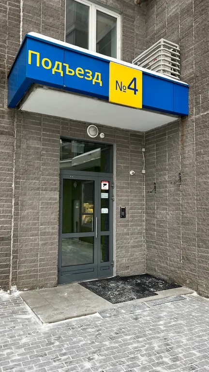 Апартаменты с дизайнерским ремонтом в доме бизнес класса