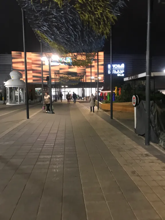 Видовая оборудованная квартира рядом с IKEA