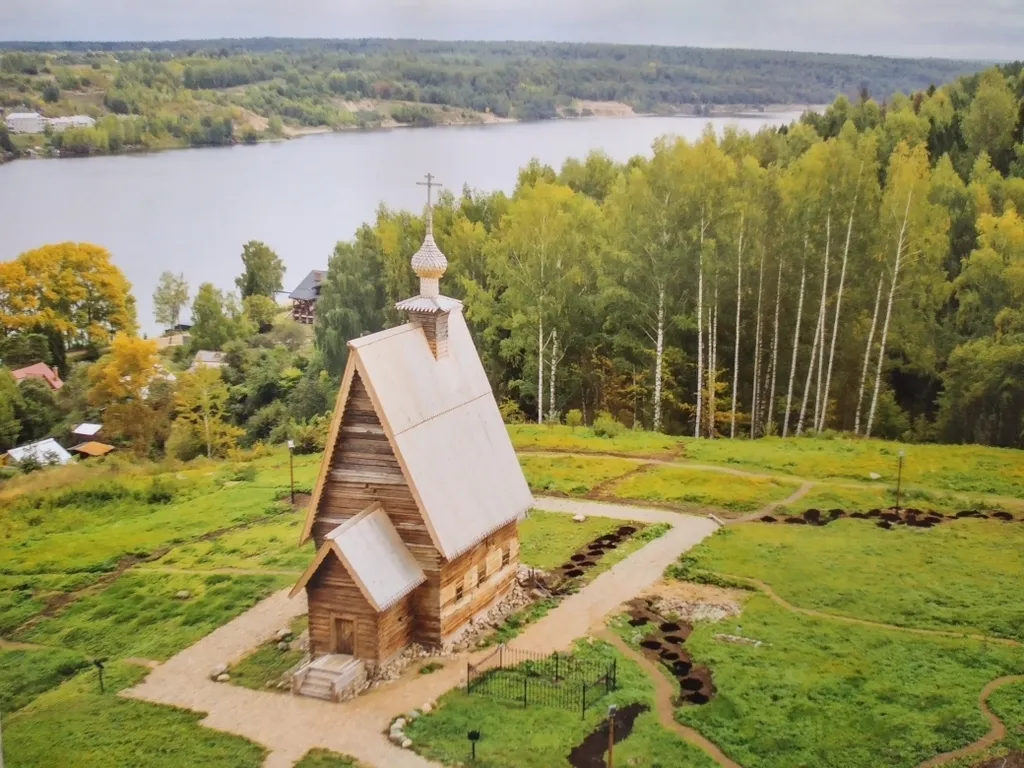 Дом на горе Левитана