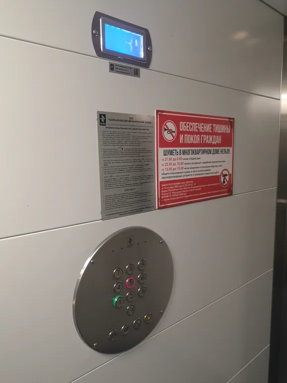 Уютная студия для отдыха и работы