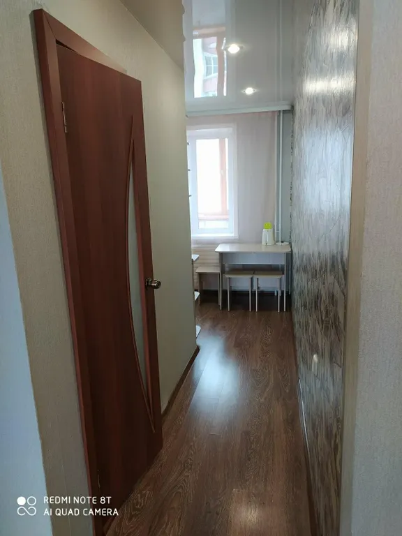 Уютная квартирка