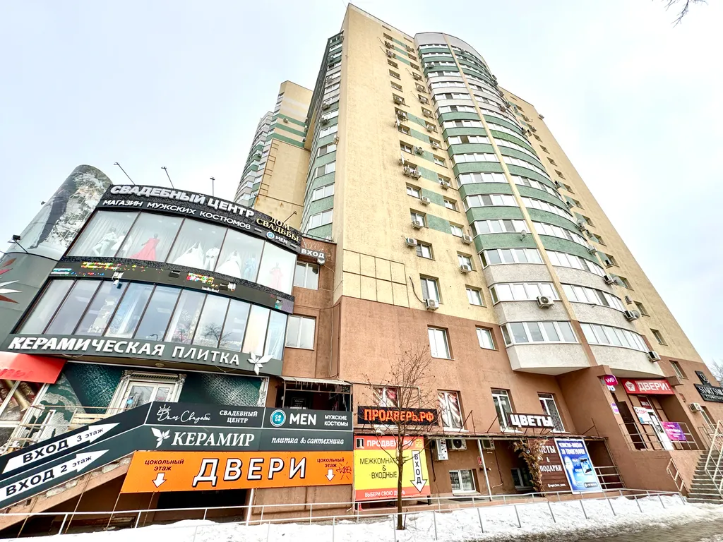 Красивая, уютная квартира в новом доме рядом с ТЦ "Космопорт"