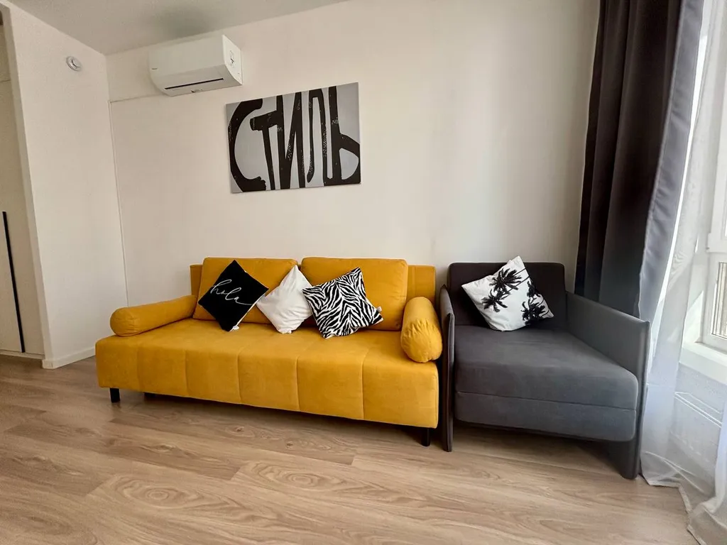 Студия в 15 минутах от Аэропорта Внуково