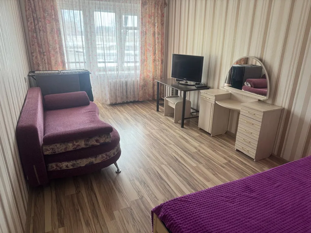 Уютная 2-комнатная квартира