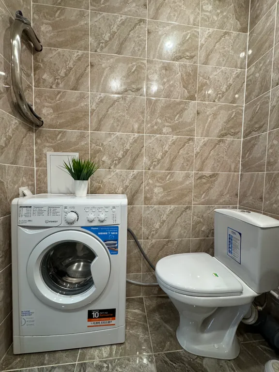 Квартира рядом с парком