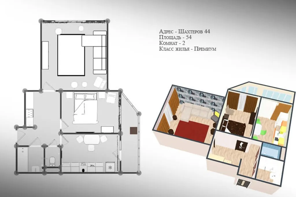 Двухкомнатный люкс с видом на город