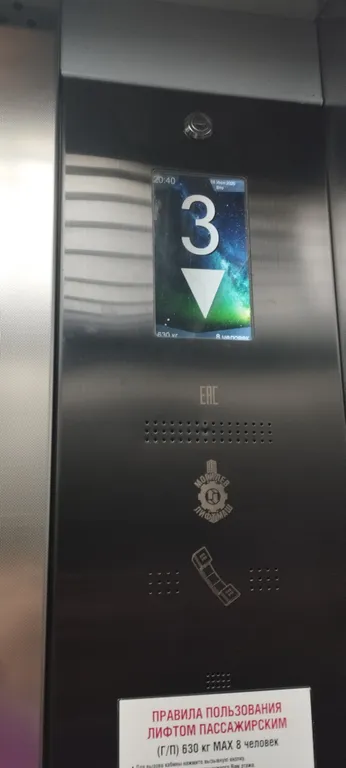 Уютная новая квартира