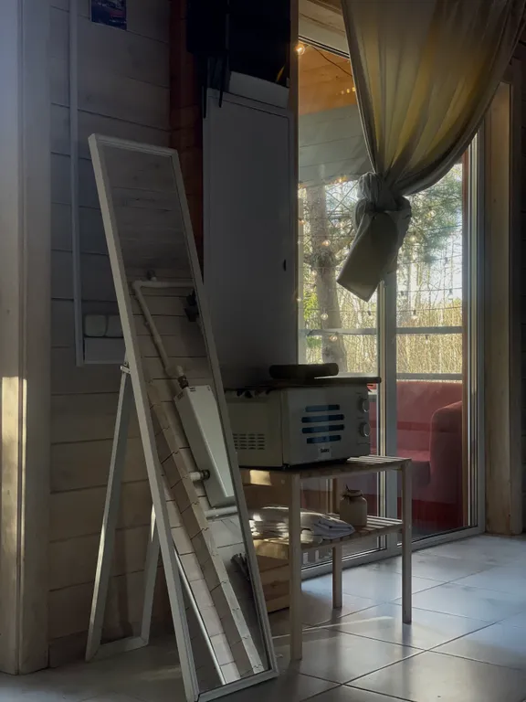 Милый Дом в лесу