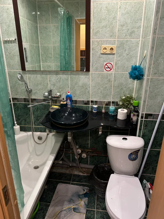 Уютная студия