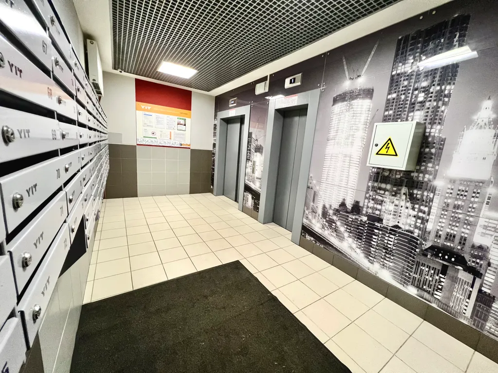 Квартира с панорамным видом у метро