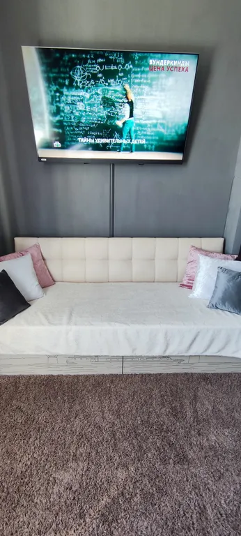 Квартира Чистая уютная квартира — Сириус