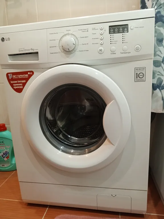 Уютная квартира рядом с центральной площадью