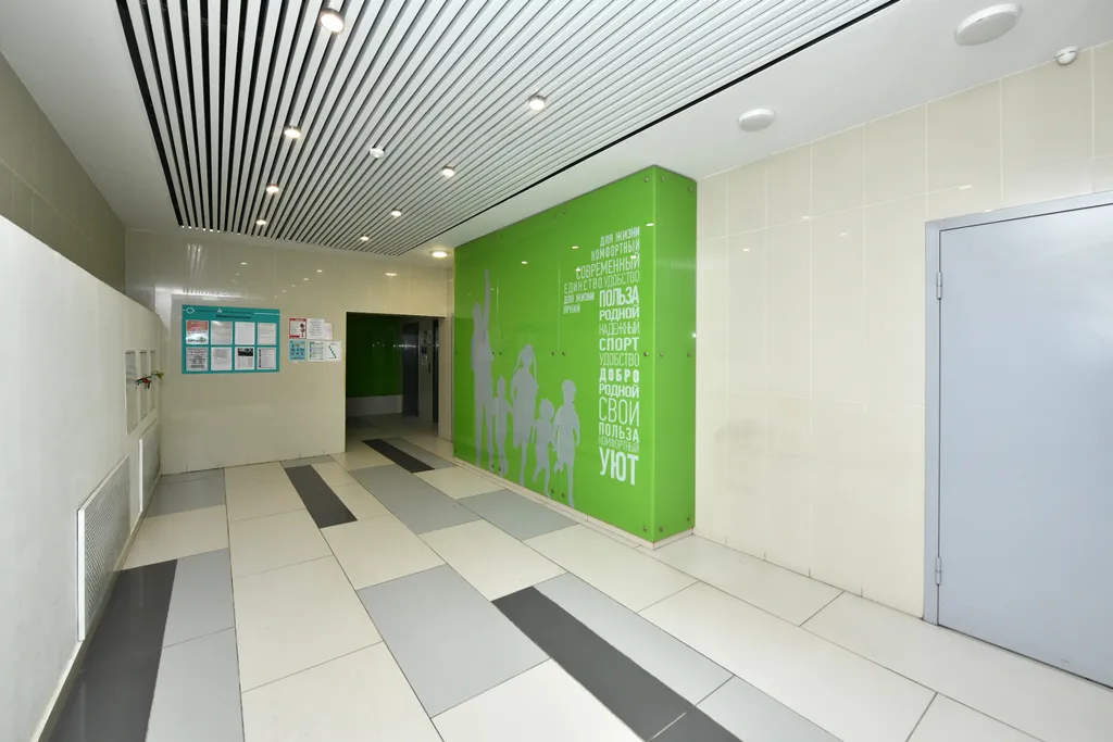 Уютный апартамент