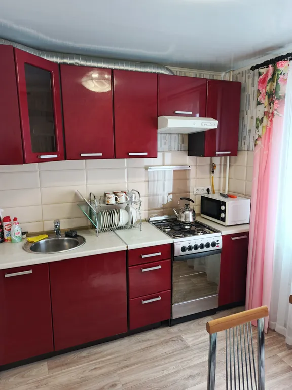 Уютная квартира