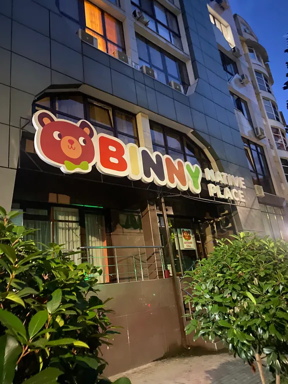 Квартира Квартира Студия в Ros del Mar в самом центре города — Сочи