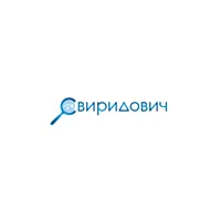свиридович