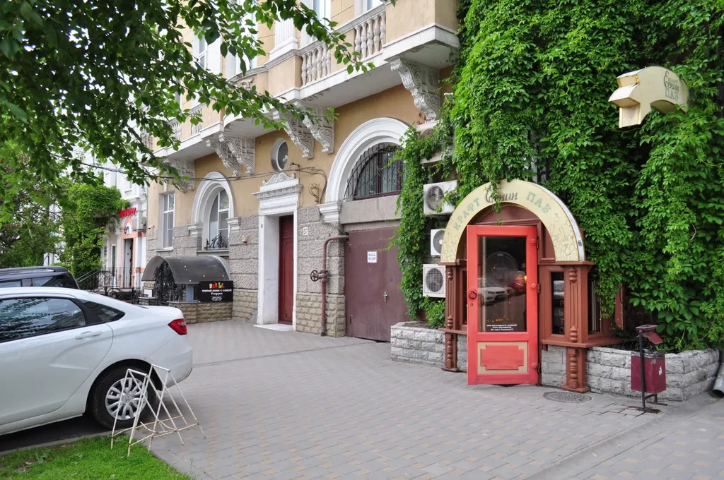 Квapтиpа с современным дизайном