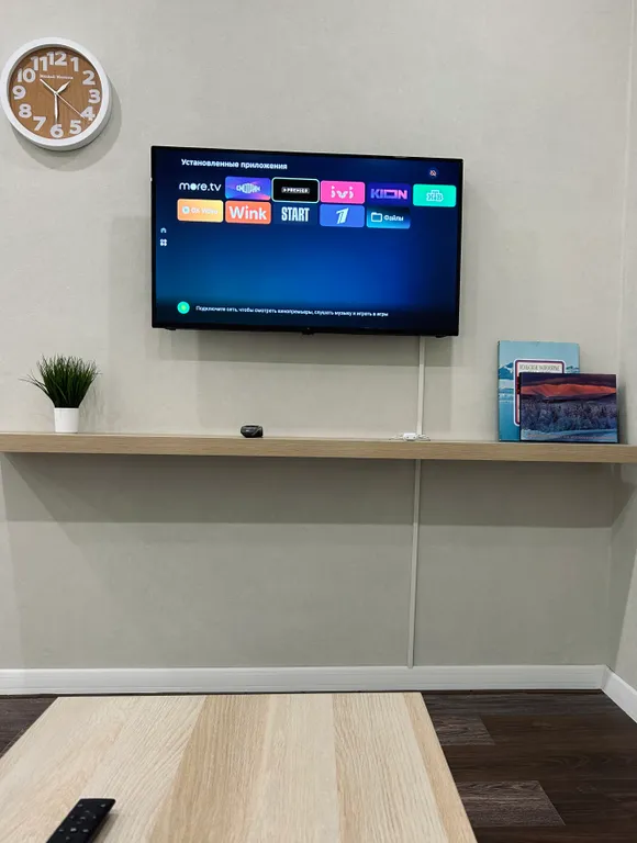 Уютная квартира у склона