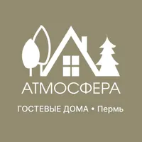 «Атмосфера» гостевые дома