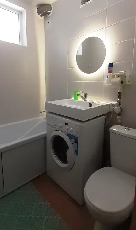 Уют и релакс