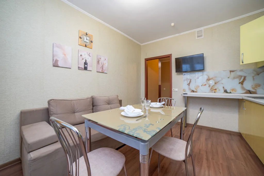 Квартира Квартира Уютный берег — Екатеринбург