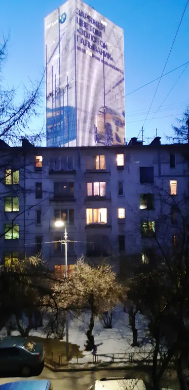 Квартира Квартира Домашний уют — Санкт-Петербург