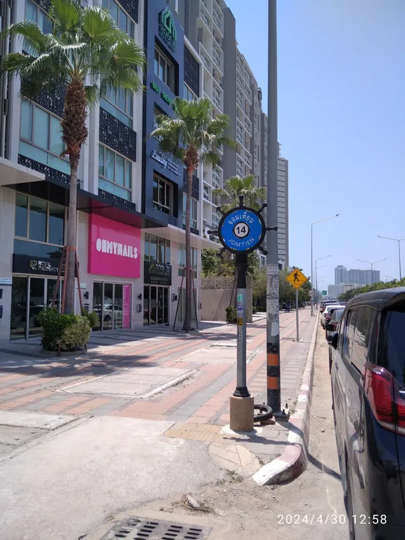 Beach mountain condo