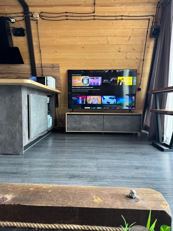 Афрейм Мысхако