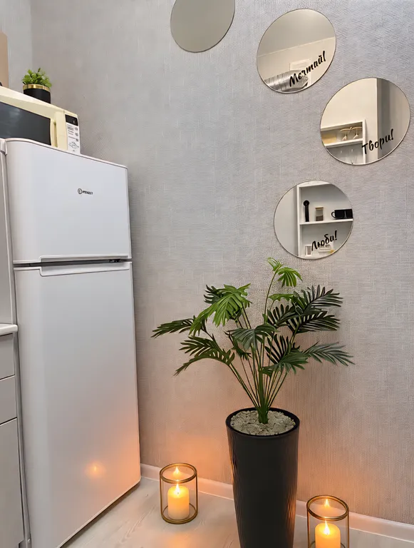 Квартира Квартира Улыбнись, тебе здесь рады — Краснодар