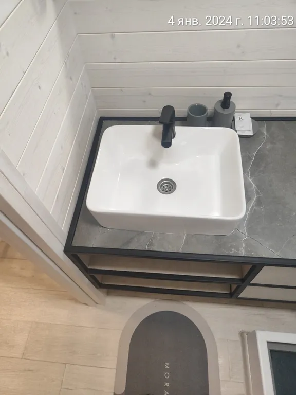 Гостевой дом