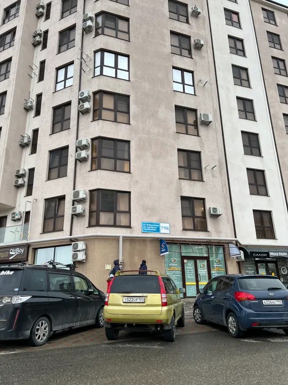 Квартира 1-комнатная Квартира — Новороссийск