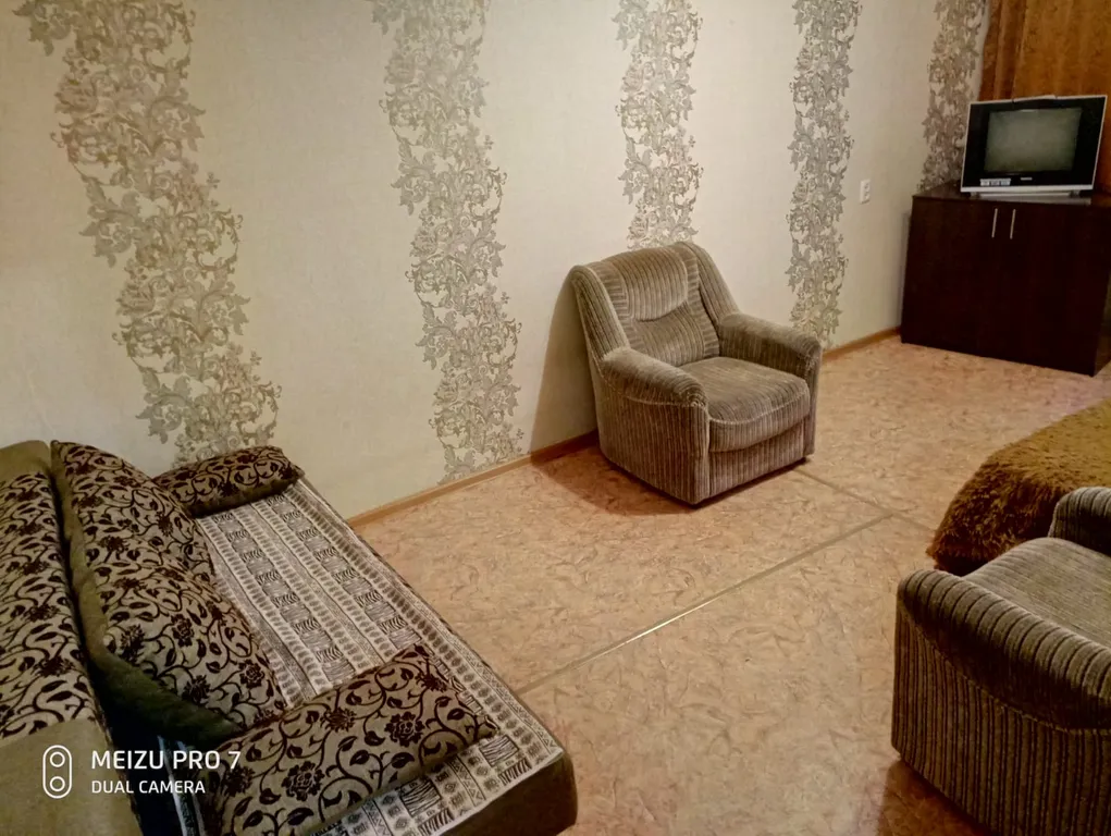 Уютная квартира