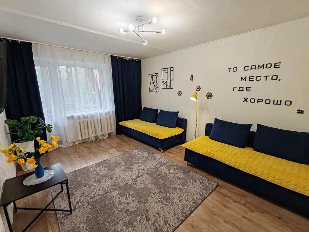 Квартира Квартира Уютная 3 к.кв. недалеко от Кремля — Великий Новгород