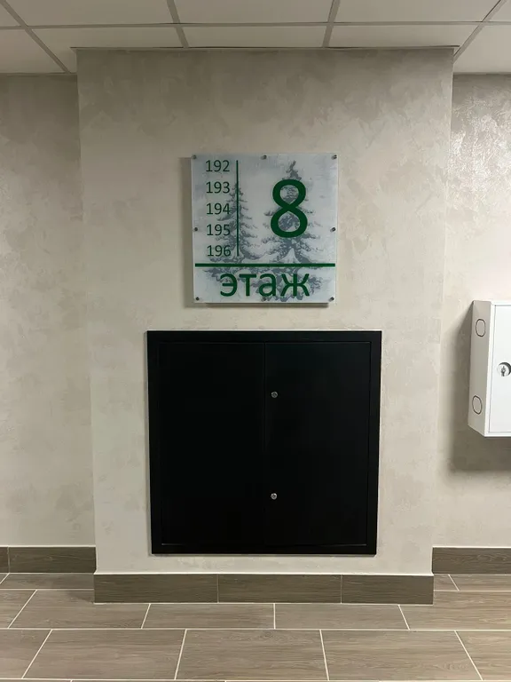 Апартаменты Серебряный бор