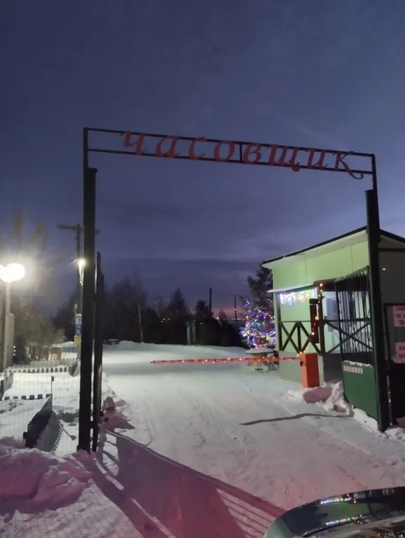 Загородный дом у озера