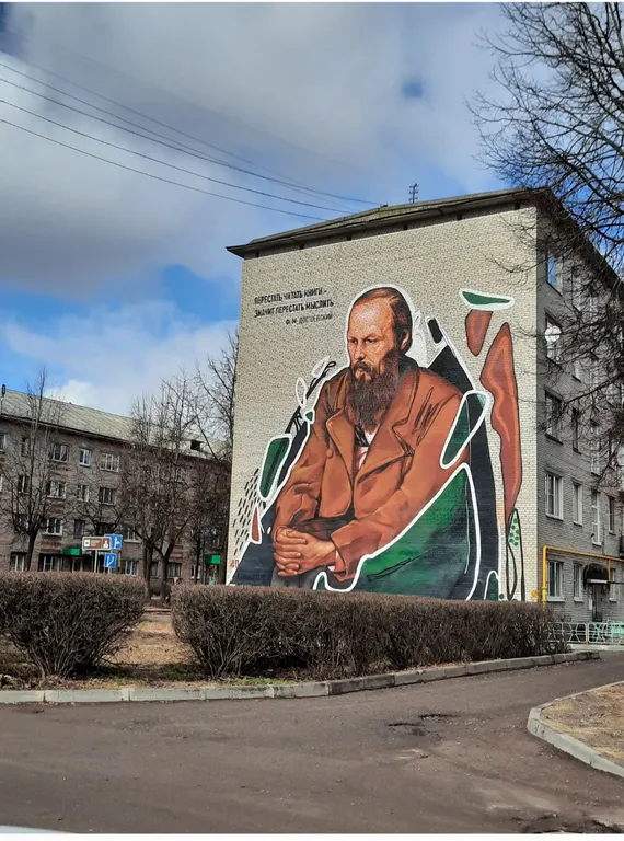 Чистая квартира в самом центре в 4-х минутах пешком от курорта — аренда посуточно в Старая Русса