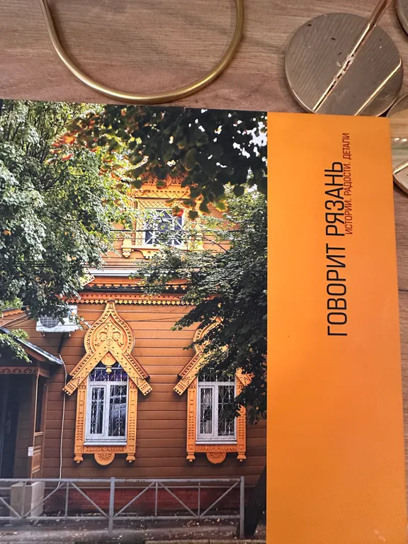 1-комнатная квартира Esenin Sunny