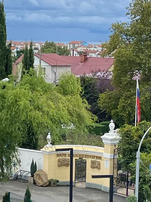 4-комнатная Квартира