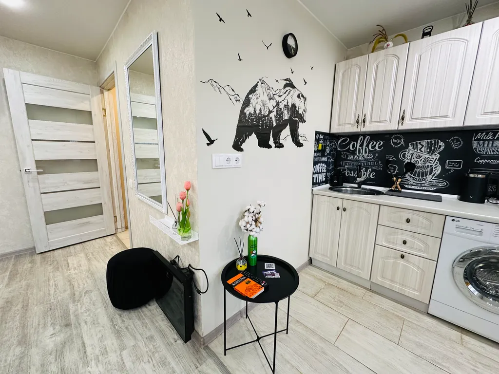 Уютная студия Kusto