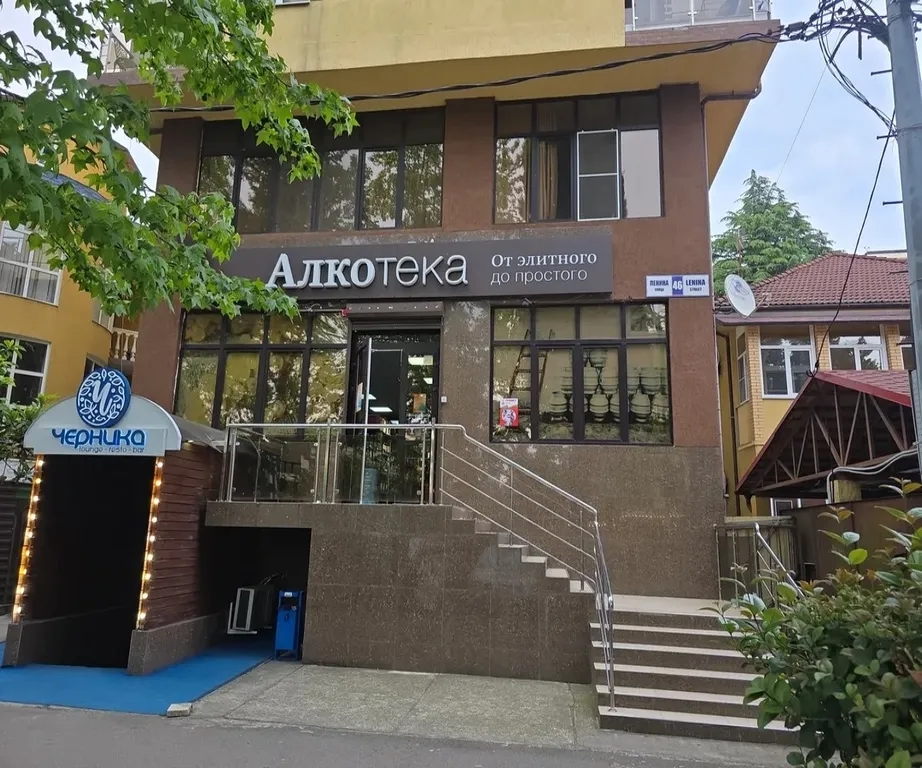 Квартира 2-комнатная Квартира — Адлер