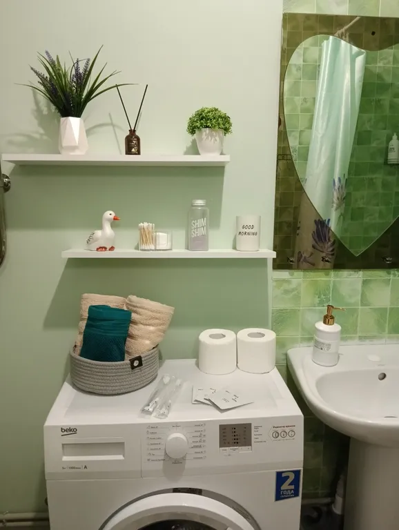 Уютная квартира