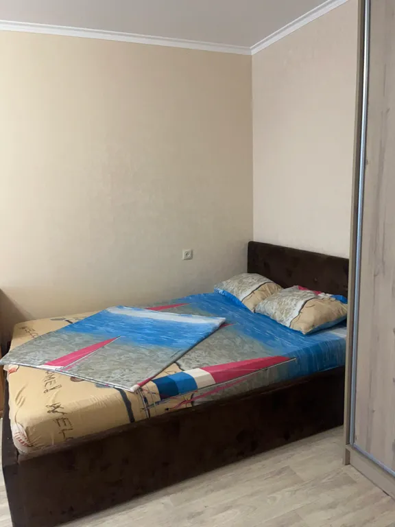 Уникальное предложение